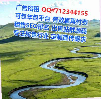 金塔卵妹知识产权工作室